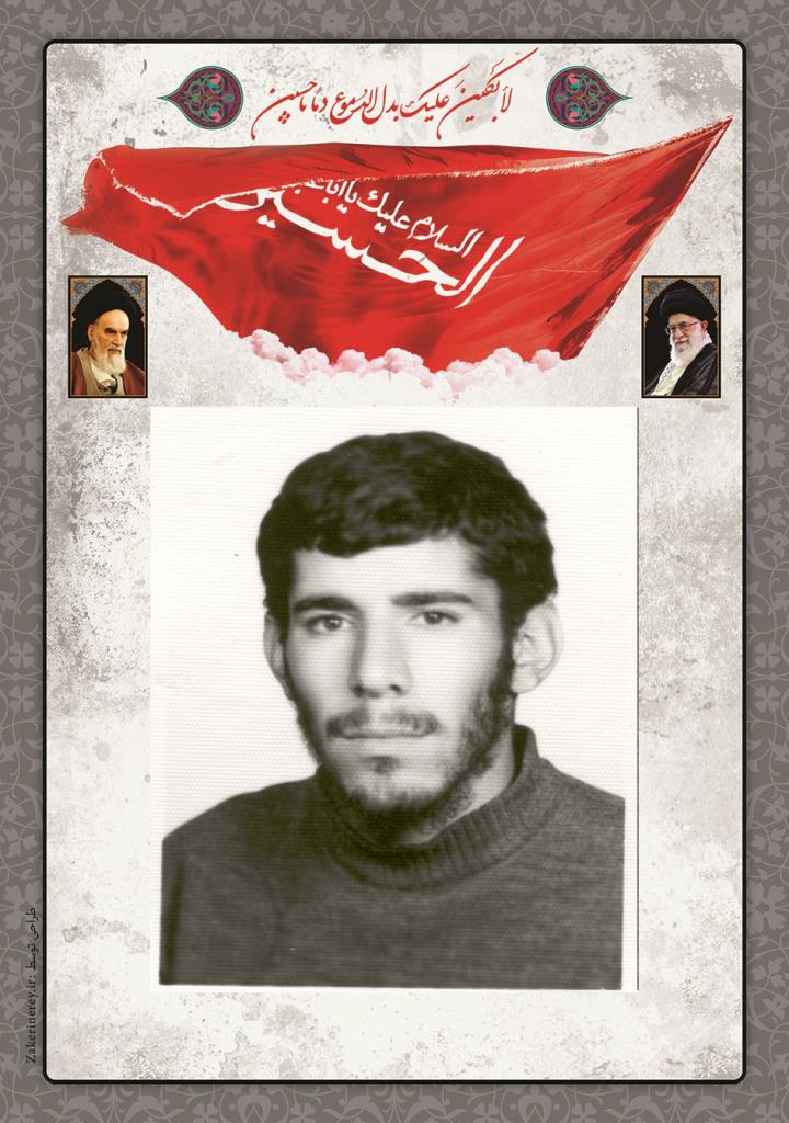 فاقد تصویر